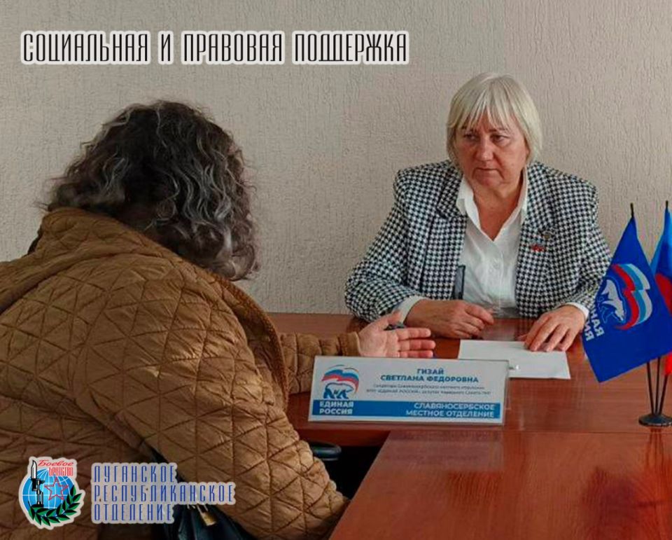 29     ,           λ       