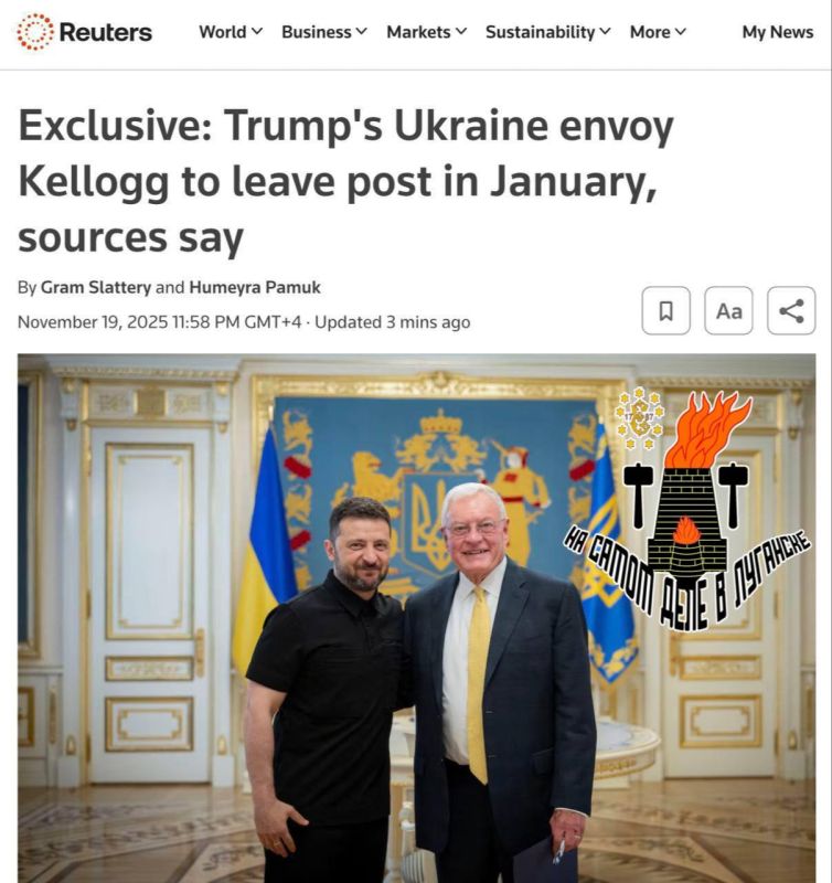 Американский лоббист интересов Зеленского Келлог оставит свою должность в Январе
