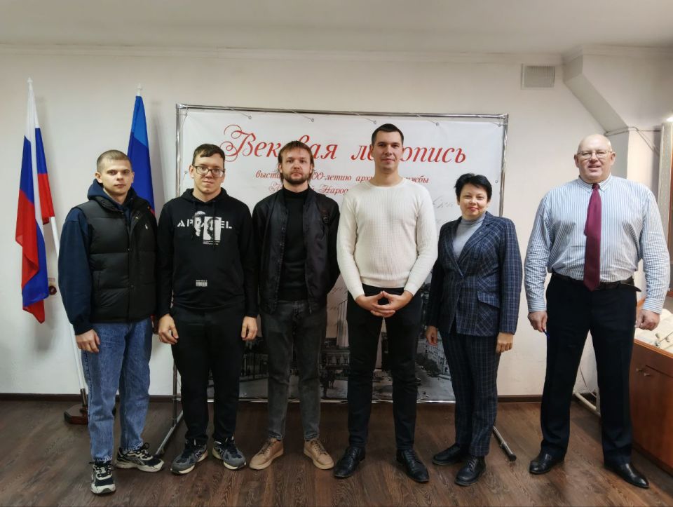 Будущие юристы ознакомились с «вековой летописью» архивной службы