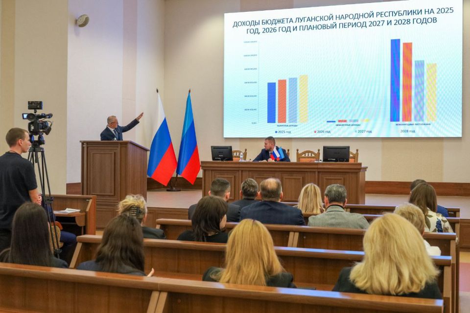  :               2026      2027  2028 ,    . 