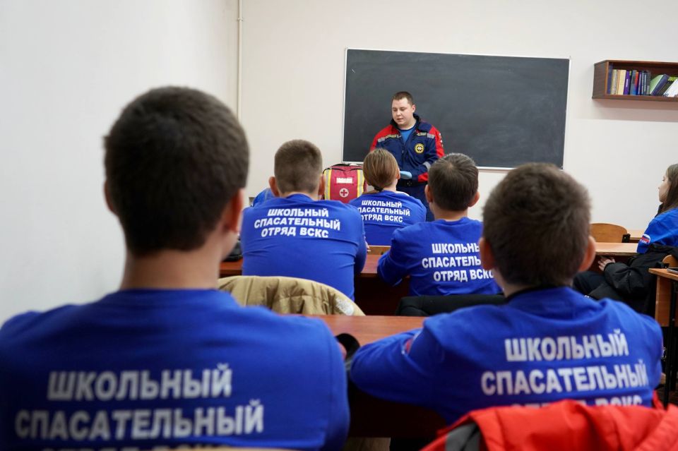 Безопасность – в приоритете