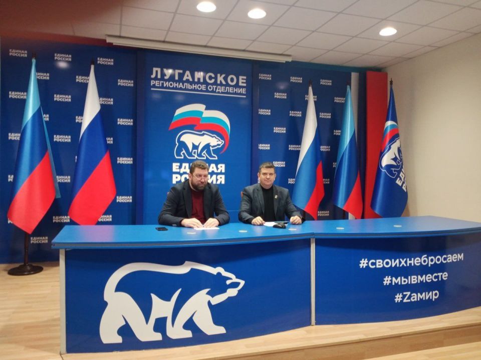 Олег Коваль: Сегодня состоялось очередное всероссийское совещание в формате видеоконференции, посвящённое реализации плана по ремонту образовательных учреждений в 2025 году в рамках федерального партпроекта «Новая школа»