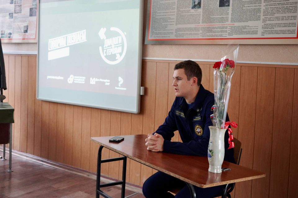 Важное событие для молодежи Луганска