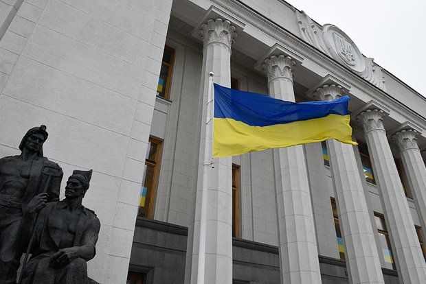 Нардеп Гончаренко показал 28 пунктов мирного плана Трампа по Украине