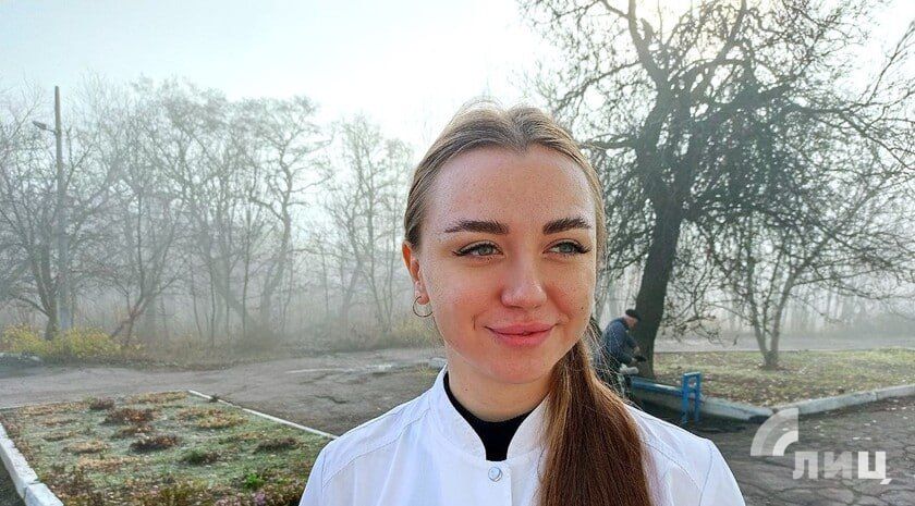         ,                ...