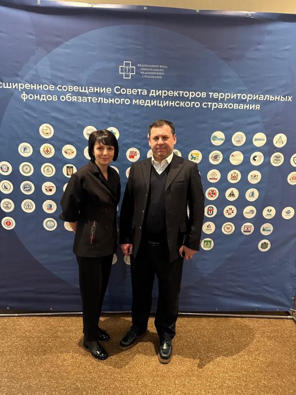 В Москве прошло расширенное совещание Совета директоров территориальных фондов обязательного медицинского страхования, посвященное цифровой трансформации системы ОМС