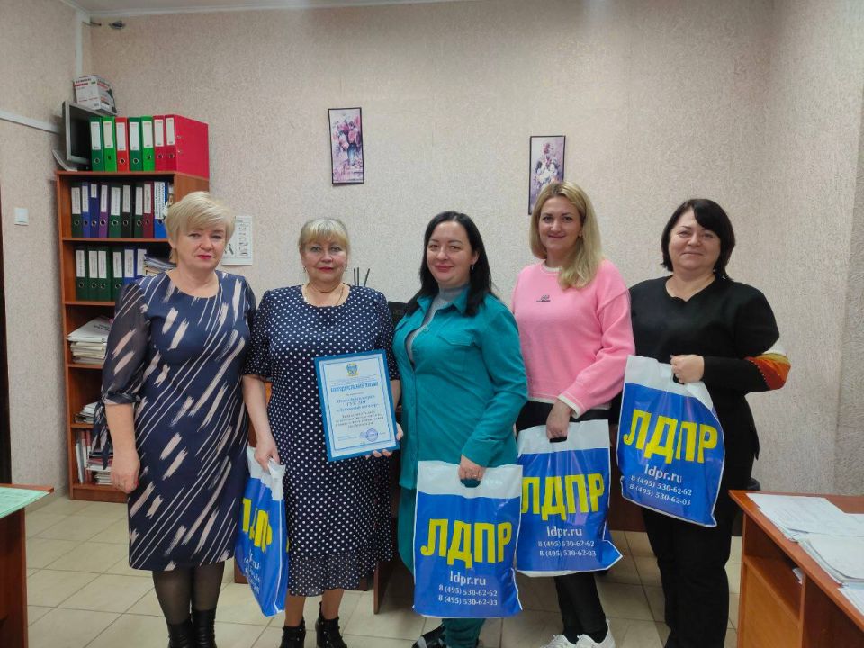 ПРАЗДНИК ДЛЯ ТЕХ, КТО ОБЕСПЕЧИВАЕТ ФИНАНСОВУЮ СТАБИЛЬНОСТЬ ПРЕДПРИЯТИЯ