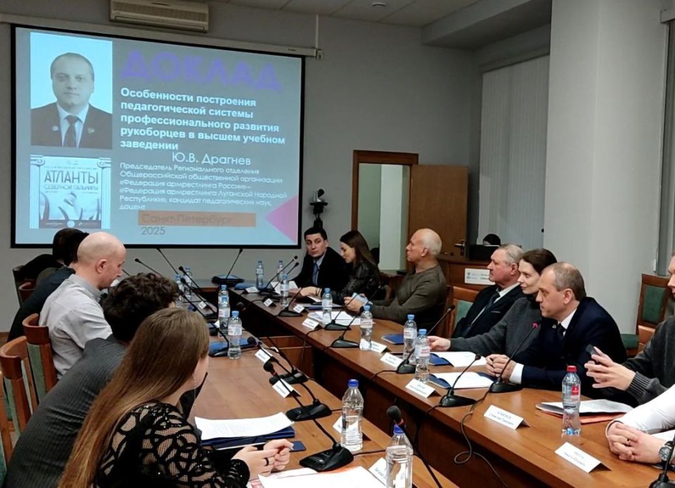 Студенты ЛГПУ представили регион на Всероссийской конференции по армрестлингу