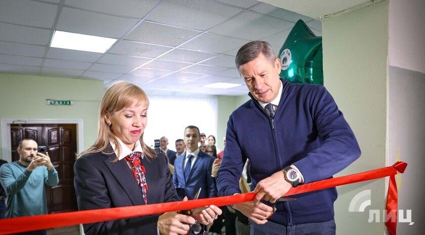 Региональный центр финансовой грамотности открылся в ЛНР