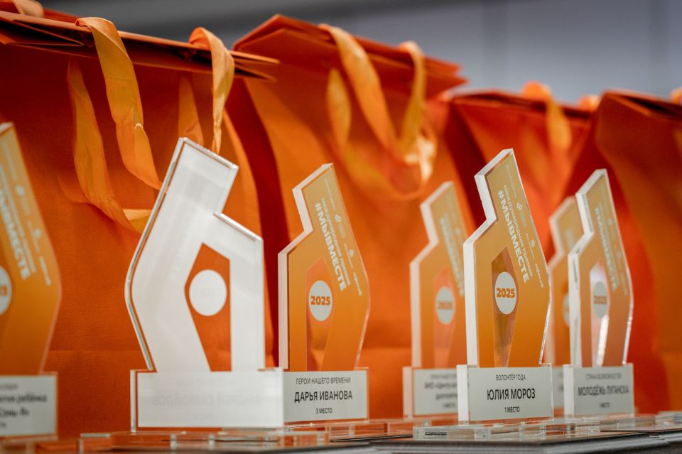 Мы сильнее, когда #МЫВМЕСТЕ