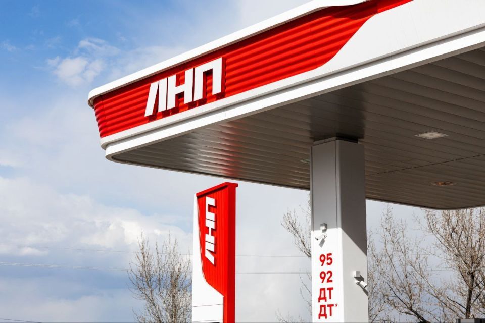 ЛУГАНСКНЕФТЕПРОДУКТУ — 10 ЛЕТ!