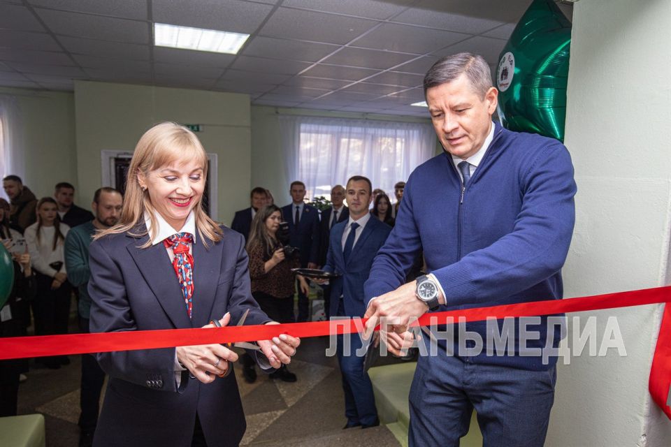 В Луганске открыт Региональный центр финансовой грамотности