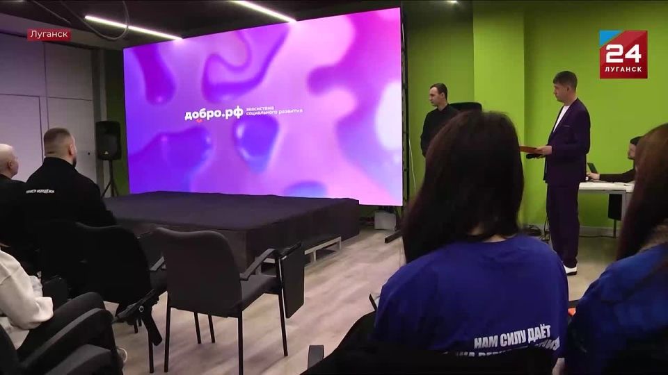 Девять победителей регионального этапа премии #МЫВМЕСТЕ отметили наградами в Доме молодежи