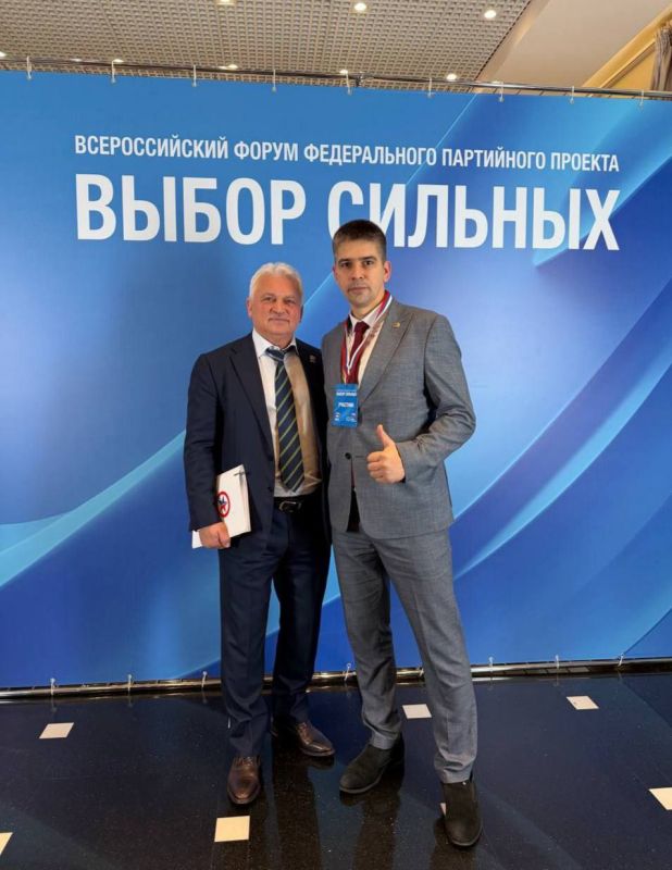 Министр спорта ЛНР, региональный координатор федерального партпроекта «Выбор сильных» в ЛНР Олег Шеренешев принял участие во Всероссийском форуме партийного проекта Единой России «Выбор сильных»