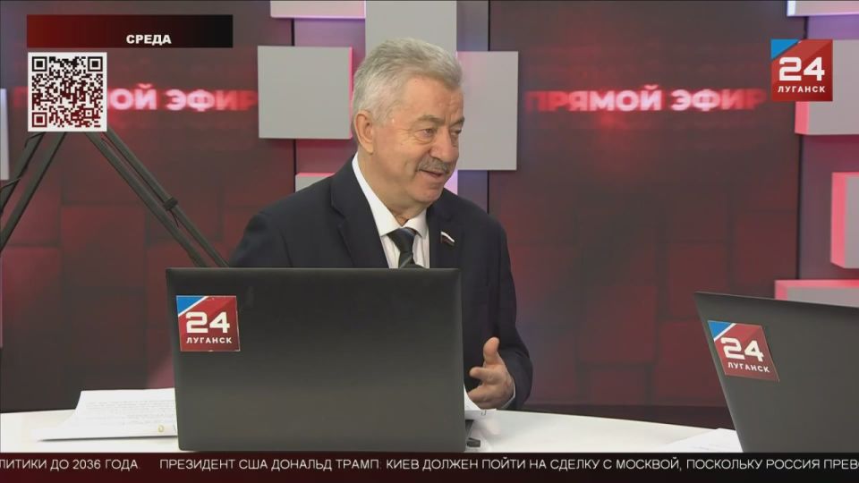 Депутат Госдумы Россиии Виктор Водолацкий в студии проекта «Прямой эфир» рассказал о значимости принятия Луганского казачьего округа в состав Всевеликого войска Донского на Большом круге в Новочеркасске: