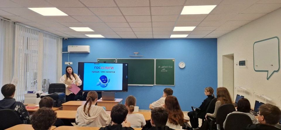 «Цифровая грамотность»: школьники ЛНР осваивают госуслуги и интернет-безопасность