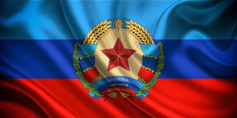 Андрей Марочко: #Дата. 26 ноября — в Луганской Народной Республике празднуют День Государственного флага