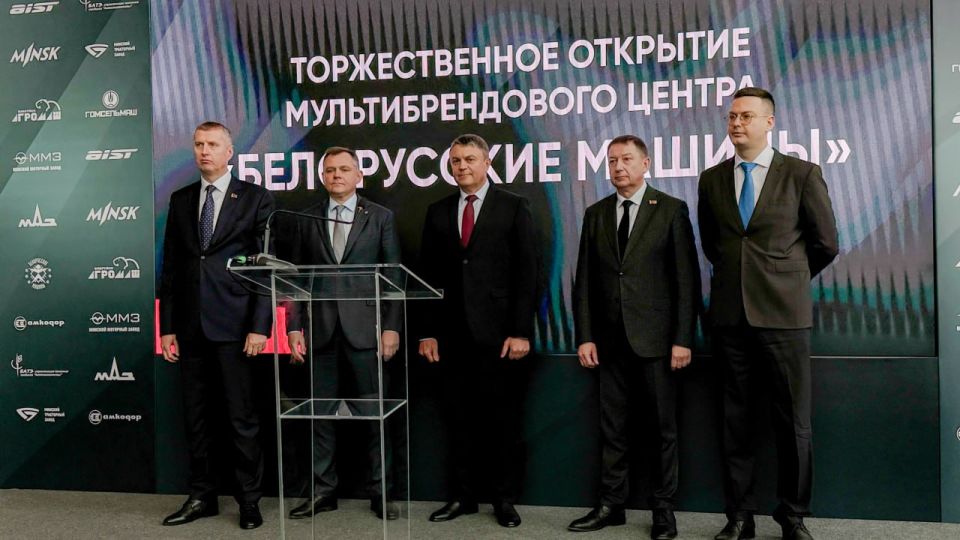 Леонид Пасечник: В Ростове-на-Дону вместе с делегацией нашей республики принял участие в открытии первого регионального дилерского центра МАЗ в России