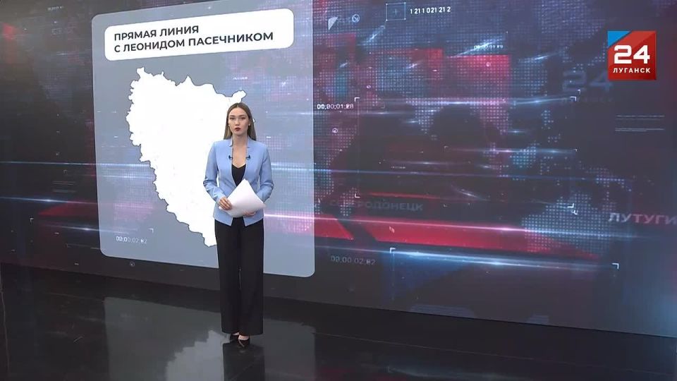 Более 1800 обращений поступило за сутки на Прямую Линию с Главой ЛНР
