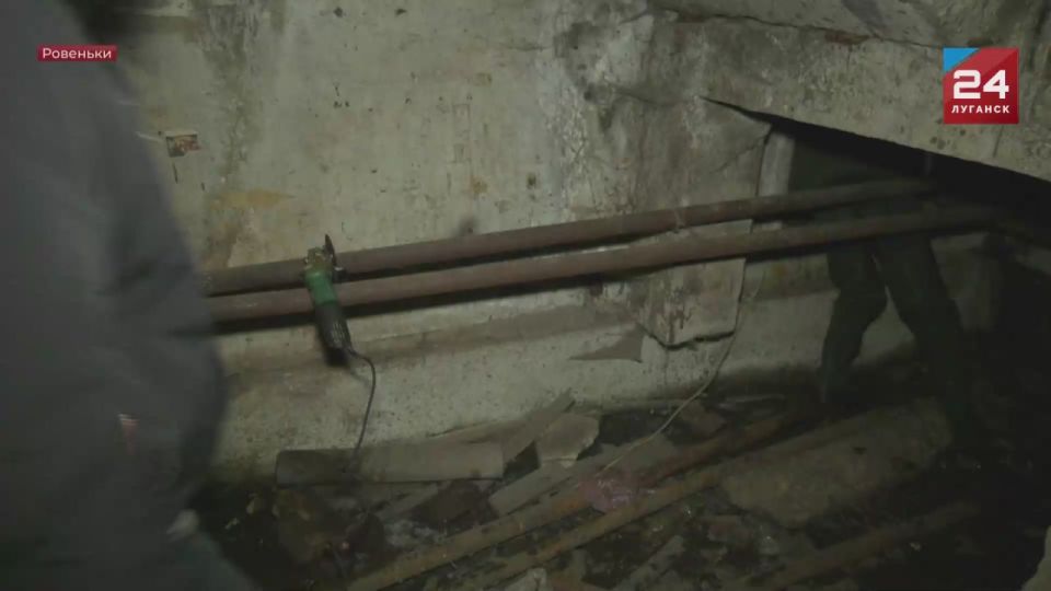 В Ровеньках ремонтируют систему теплоснабжения