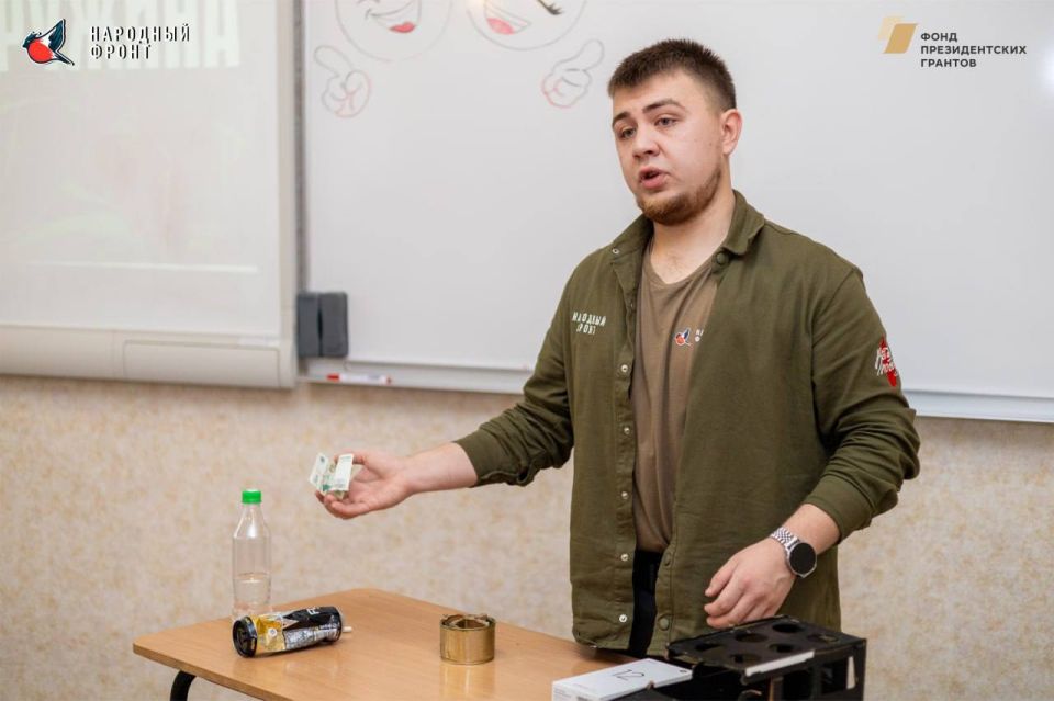 Молодёжка НФ ЛНР, лекция по антитерроризму и колледж моды