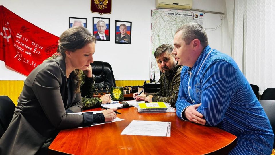 Анна Кузнецова: Единый день приёмов участников СВО по социальным вопросам провели в Луганске