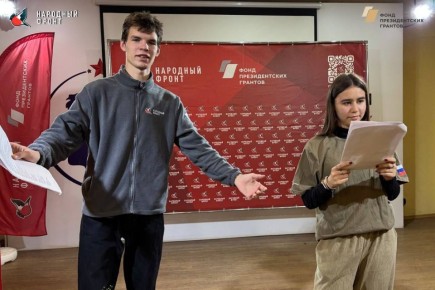 Подготовку начали!. Активисты Молодёжки приступили к репетициям спектакля "Новогодняя сказка" для детей санатория "Незабудка"