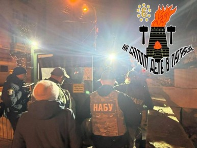 НАБУ и САП действительно проводят обыски у главы ОП коррупционера Ермака