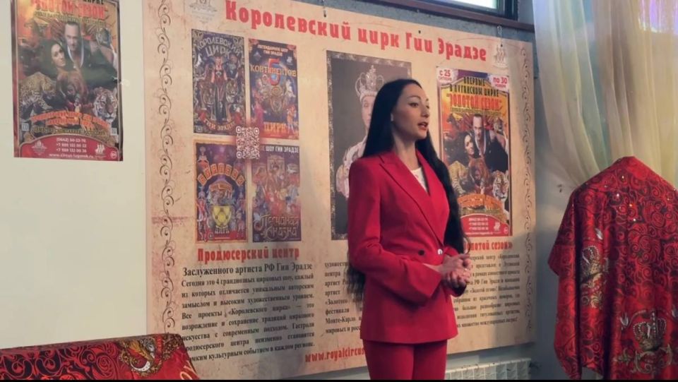 В музее Луганского цирка открылась новая экспозиция от Продюсерского центра «Королевский цирк»