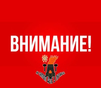 22 тысячи абонентов в ЛНР остаются без света после атак БПЛА