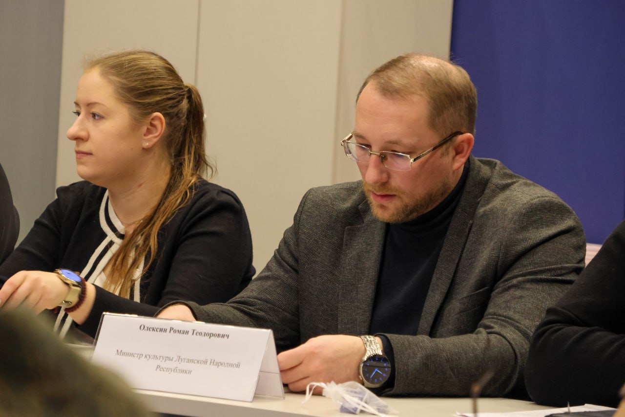 Сегодня в Луганске состоялся крайне важный Круглый стол «Поколение Победителей. Сохранение исторической правды о героях прошлого и настоящего»