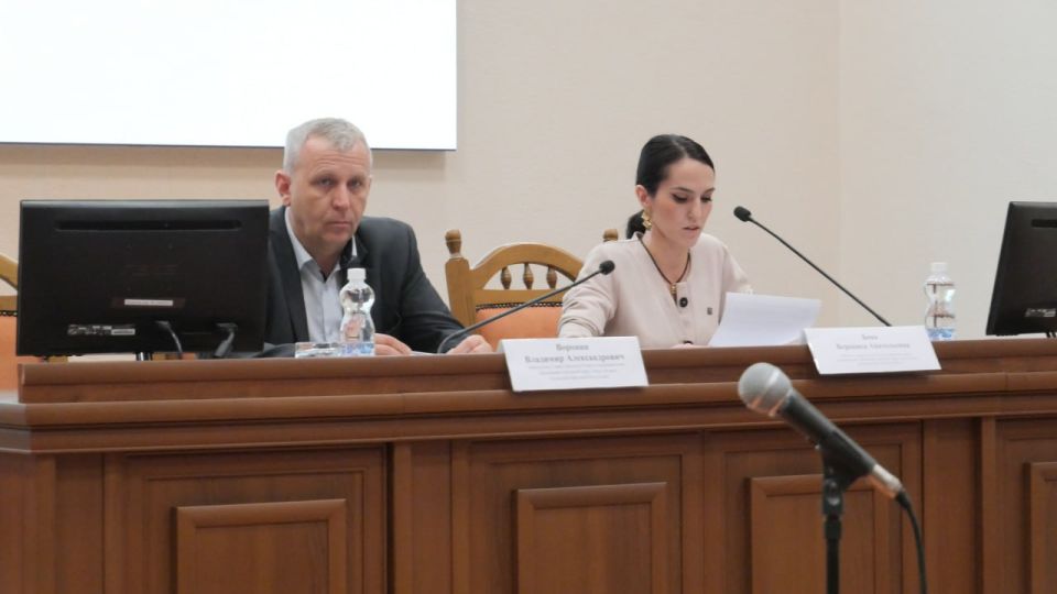 На 45-ом заседании Совета городского округа одобрен проект бюджета - 2026