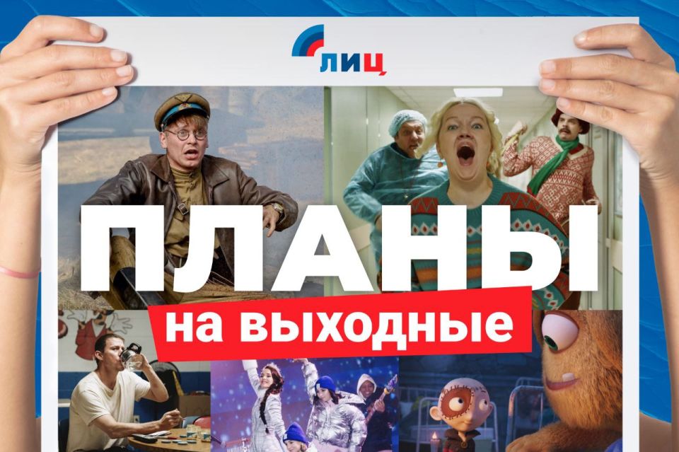 ��� ���������� ��� ������� � ������ ������� ���������� ����� ���������� � ��������������� ����������� � �������� �� ����������� �������� 29�30 ������