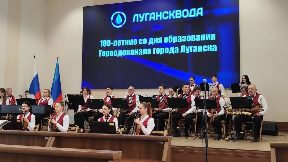 Константин Бутримов: СИМВОЛ НАДЕЖНОСТИ И СЛУЖЕНИЯ ГОРОДУ: ГОРВОДОКАНАЛ ОТМЕТИЛ 100-ЛЕТНИЙ ЮБИЛЕЙ