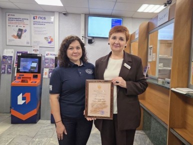 Анна Сорока: Ранее я делилась с вами доброй новостью о том, что нашей команде удалось оказать содействие семье Желтухиных из уничтоженного поселка Желобок, проживавшей более 10 лет в студенческом общежитии г. Луганска, в...