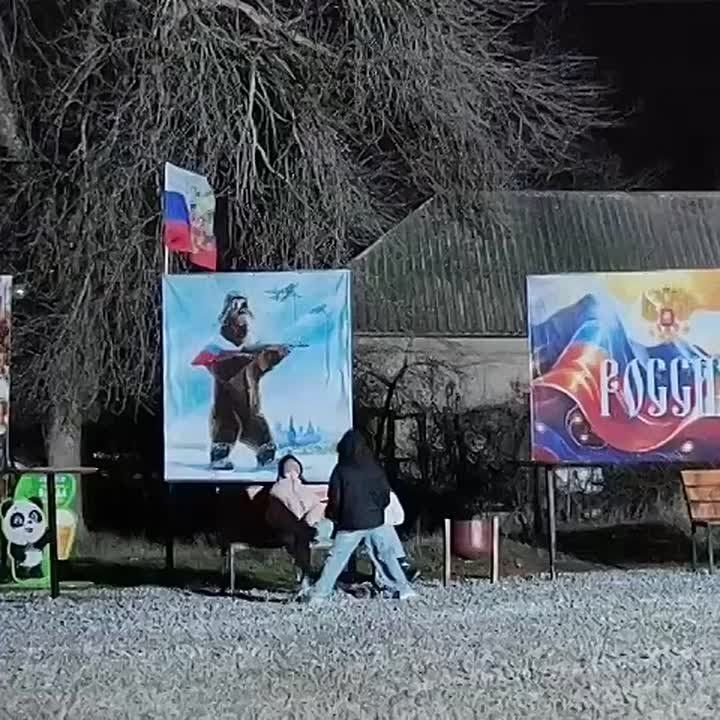 ������� ����� ����� ������ ������������ � ���� ���������� �������������� �����������