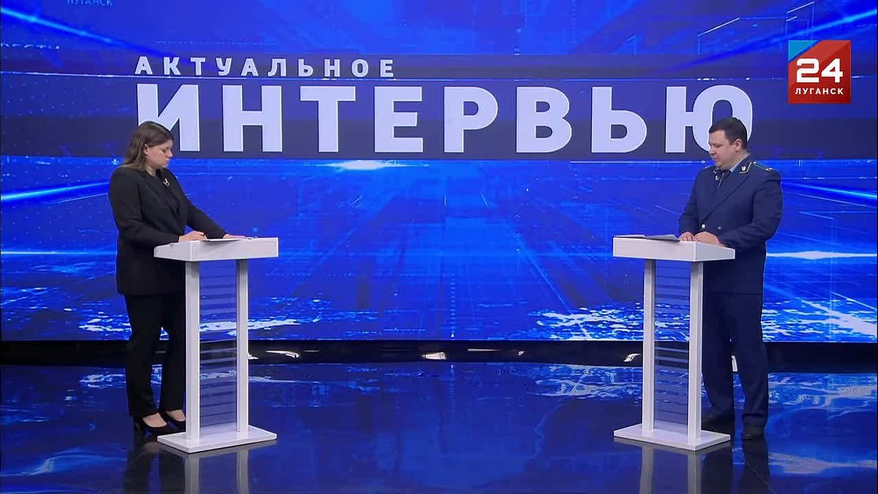 В 2025 году Прокуратурой ЛНР было выявлено 7 фактов незаконной добычи полезных ископаемых федерального значения