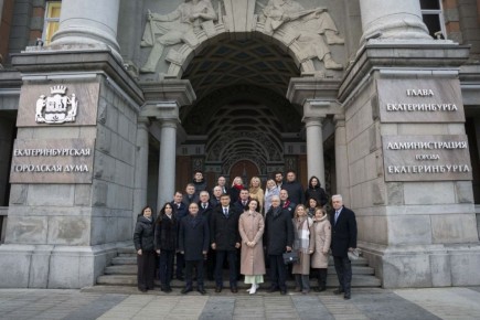 Сергей Цемкало: Участие Луганска в IX Общероссийском форуме «Города России» официально завершено!