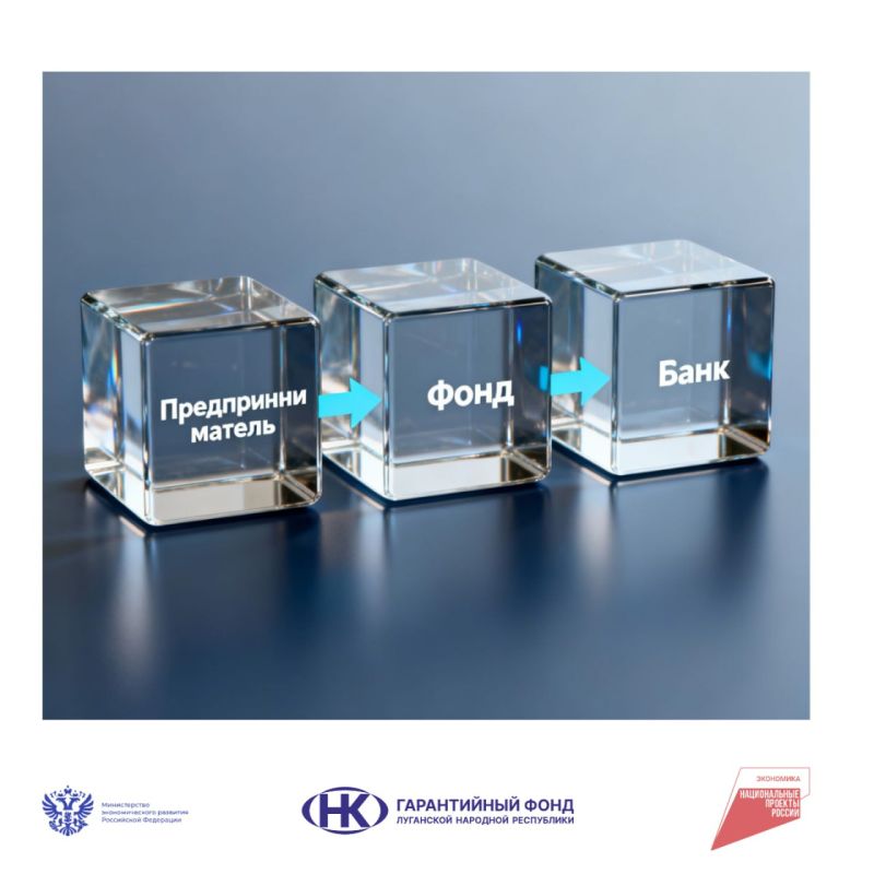 Расширяйте горизонты вашего бизнеса вместе с нами!