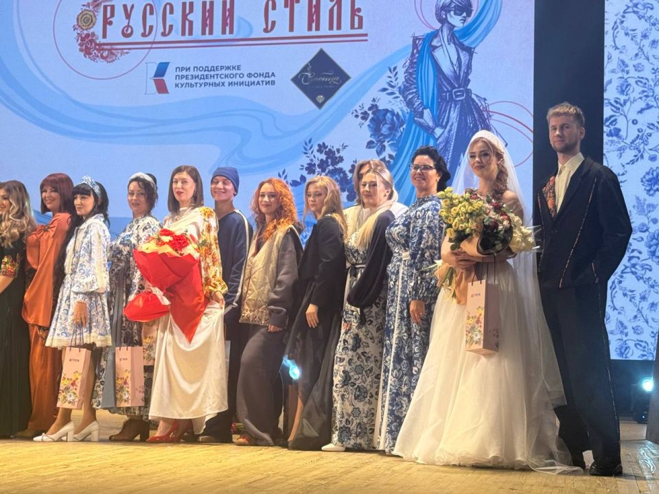 Во дворце культуры имени Ленина состоялся показ авторской коллекции «Русский стиль»