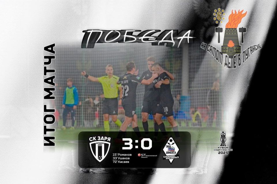 ������ �� �������� ������ ��������� � ������� � ��������� ����� ����������� 2025!