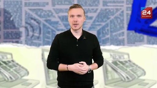 Как полиция в Германии помогает преступникам? И почему Латвия объявила войну матрёшкам?