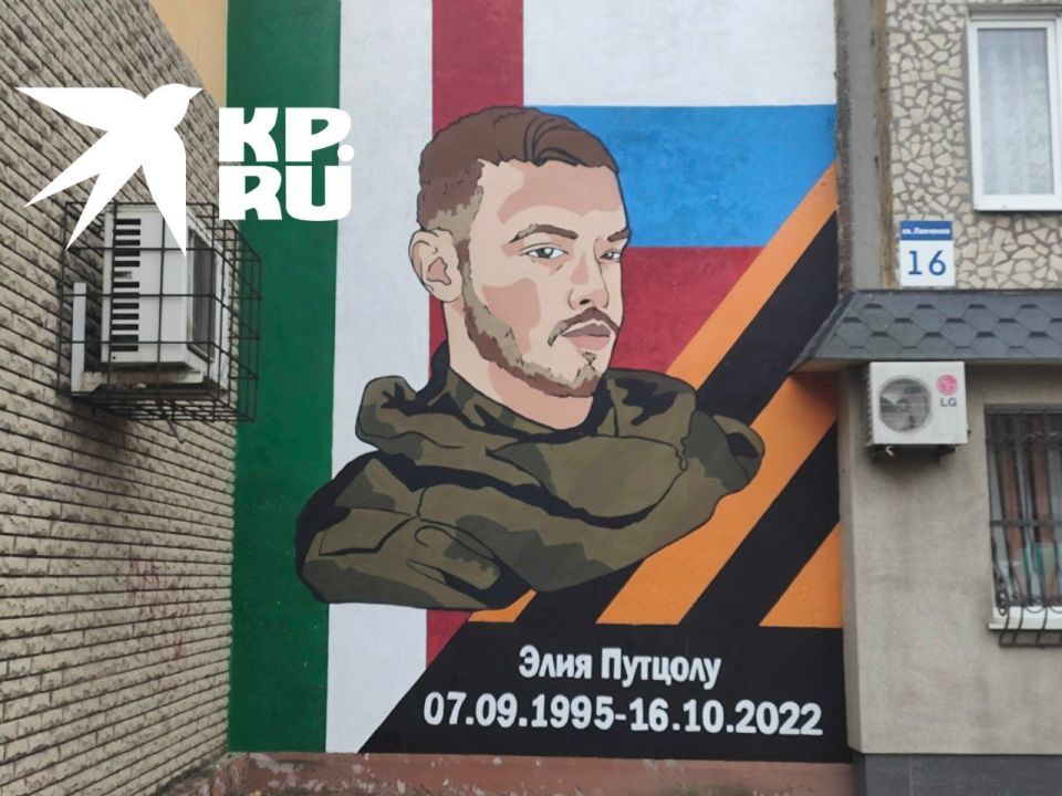 ���������� �������� �����������