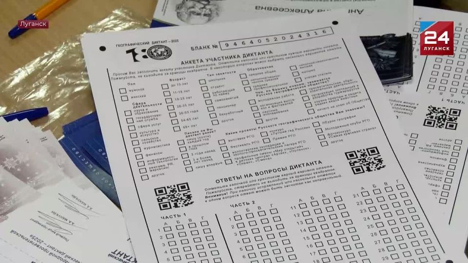 ���������� �������������� � ������������� ���������������� ����� ��������������� �������