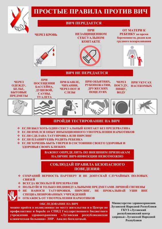 1 ������� - ��������� ���� ������ �� ������