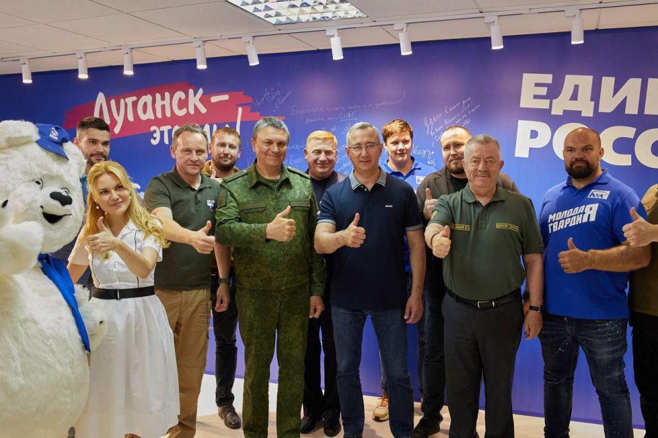 Леонид Пасечник: Ведущая политическая партия нашей страны «Единая Россия» отмечает сегодня свое 24-летие