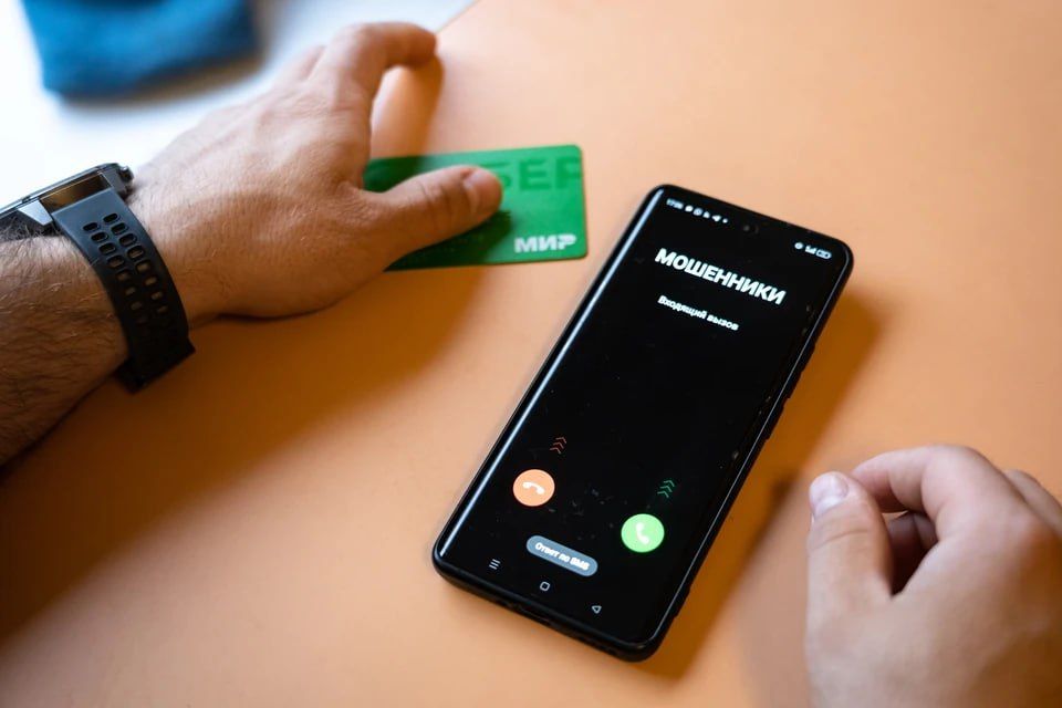 Луганский студент лишился 100 тысяч рублей, пытаясь купить телефон в соцсети