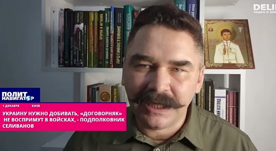 ������� ����� ��������, ����������� �� ��������� � �������, � ���������