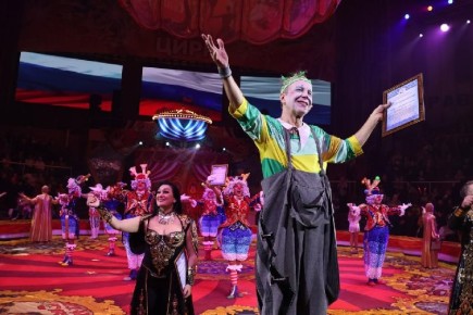 Александр Ермоленко принял участие в награждении участников цирковой программы «Золотой сезон»