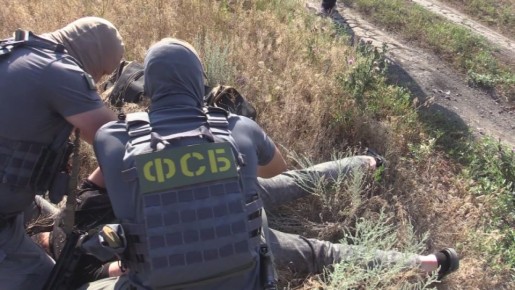 Управление ФСБ по ЛНР выявило и пресекло в Республике схему группы лиц по незаконной миграции